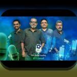 آشنایی با سودآورترین لیگها برای ریسک: راهنمایی برای سرمایهگذاری هوشمندانه در دنیای امروز